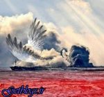 علت نهایی اتفاق سانچی تا نیمه اول اردیبهشت اعلام میشود