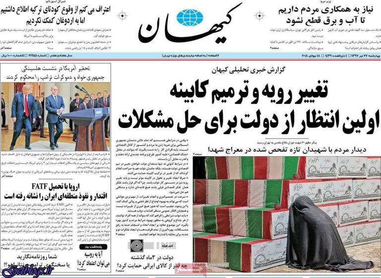 آب سخت موجب بروز اگزمای پوستی می شود