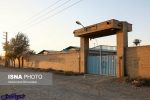 انبار اتمی مخفی کشور عزیزمان ایران در تورقوزآباد تهران!