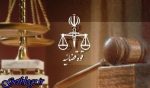 حکم اعدام سارقان طلافروشی یاسوج صادر شد